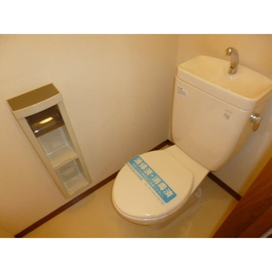 Room image 11