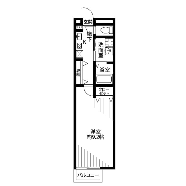 Room Image 2259119