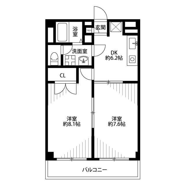 Room Image 2231811