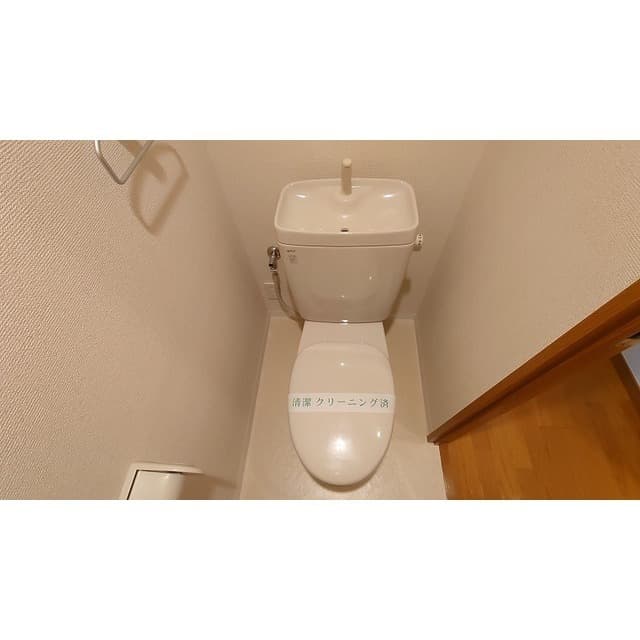 Room image 14