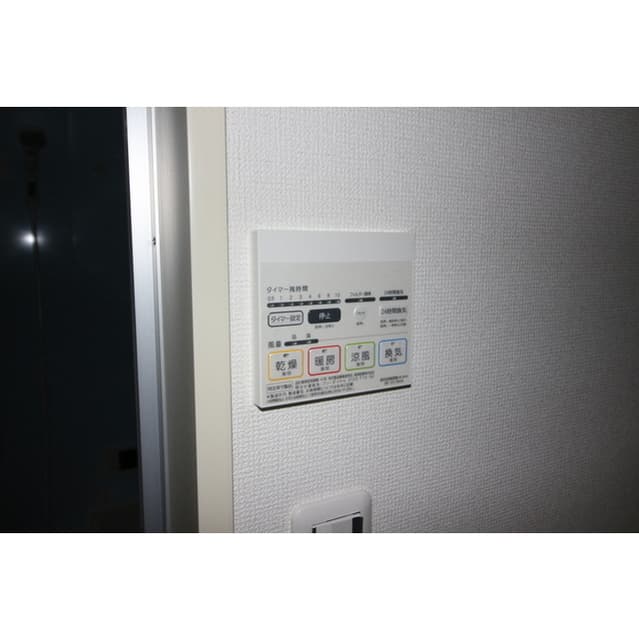 Room image 13