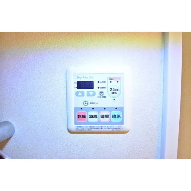 Room image 10