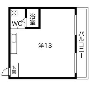 Room Image 2203730