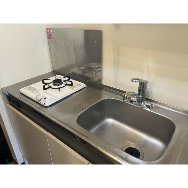 Room image 12