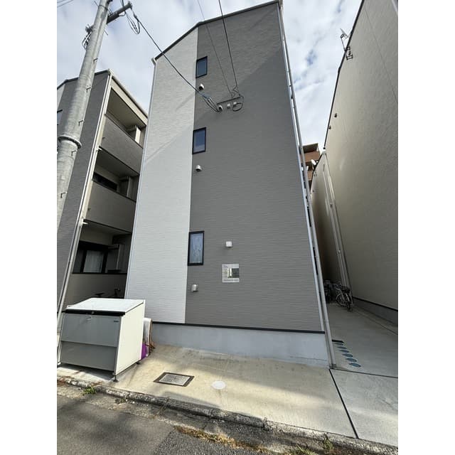 Room Image 2230869