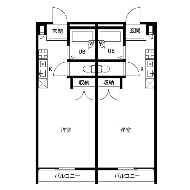 Room Image 2187838