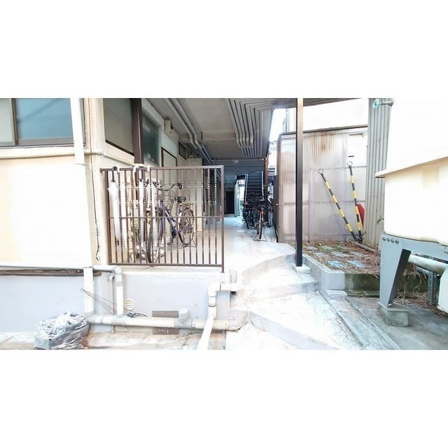 Room image 9