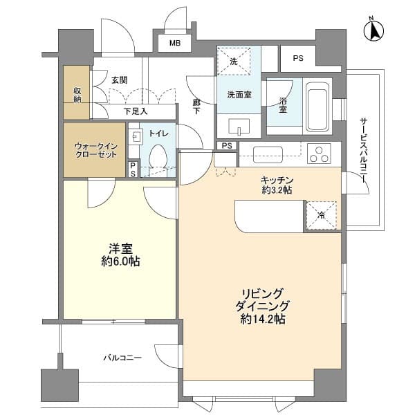 Room Image 2083048