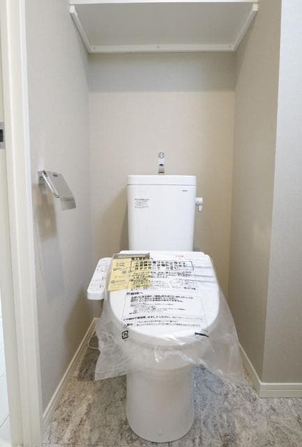 Room image 8