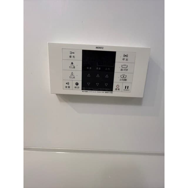 Room image 10