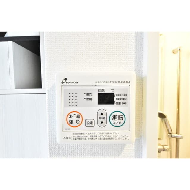 Room image 11