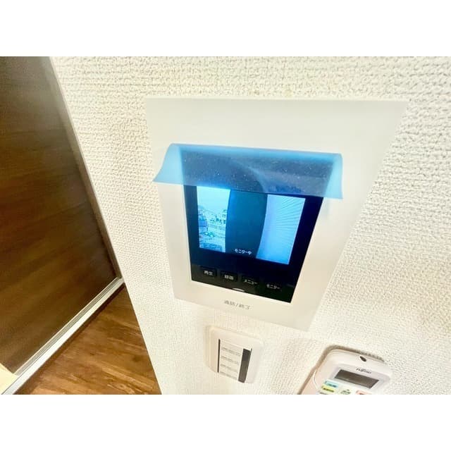 Room image 12
