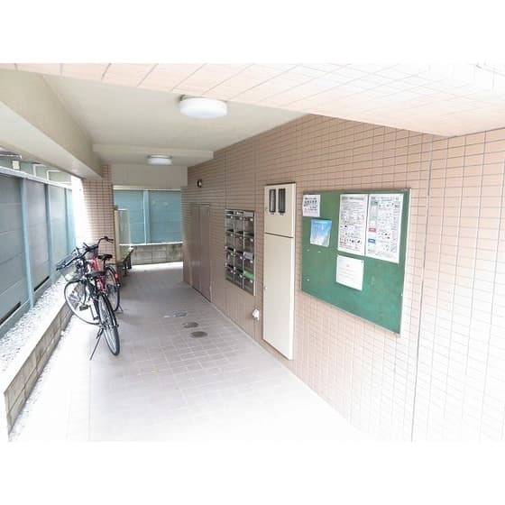 Room image 8
