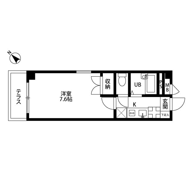 Room Image 2242344