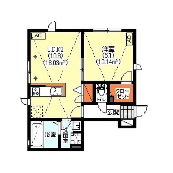 Room Image 2256697