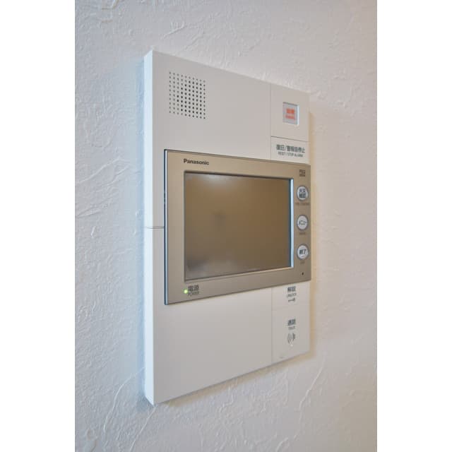 Room image 13
