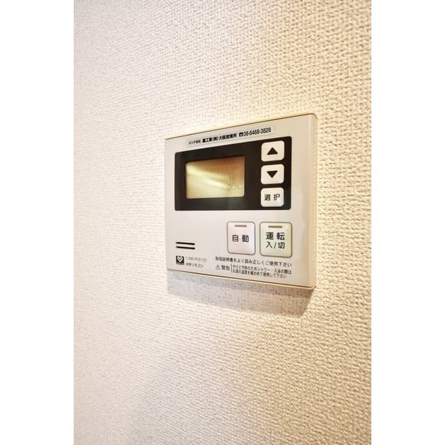 Room image 13