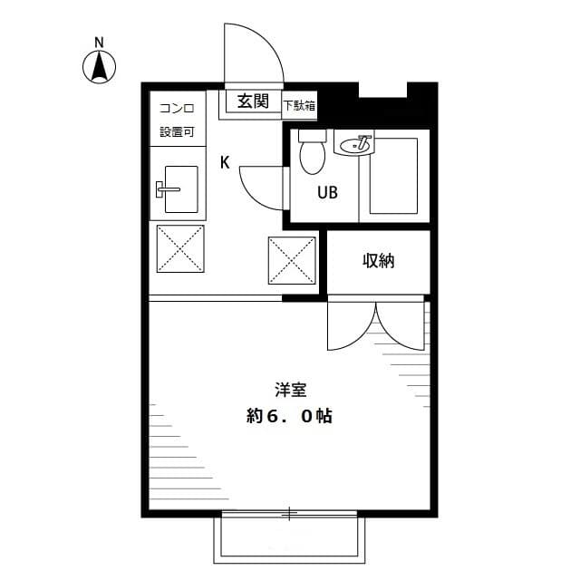 Main Image