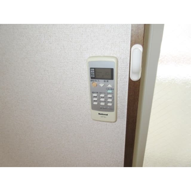 Room image 13
