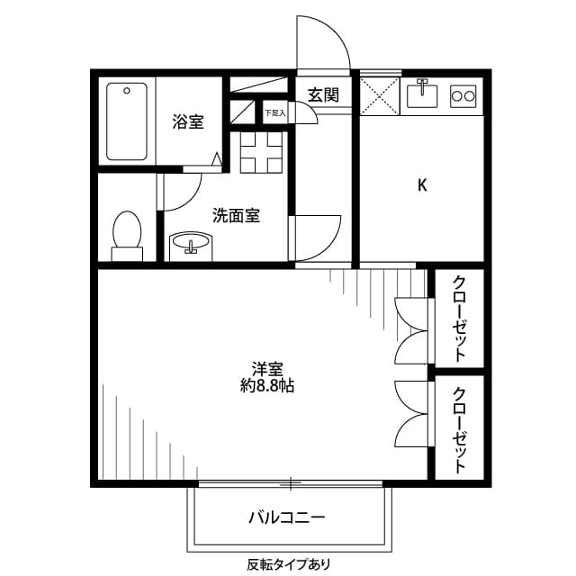 Room Image 2240558