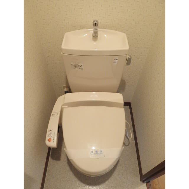 Room image 12