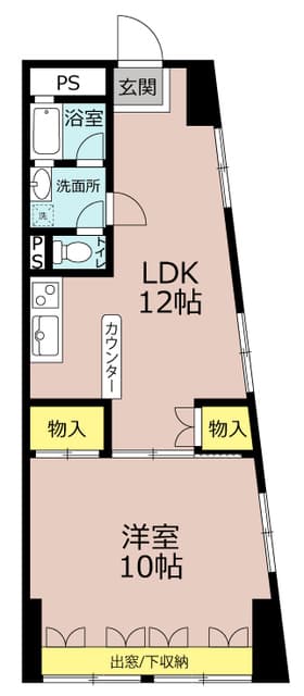 Room Image 2194912