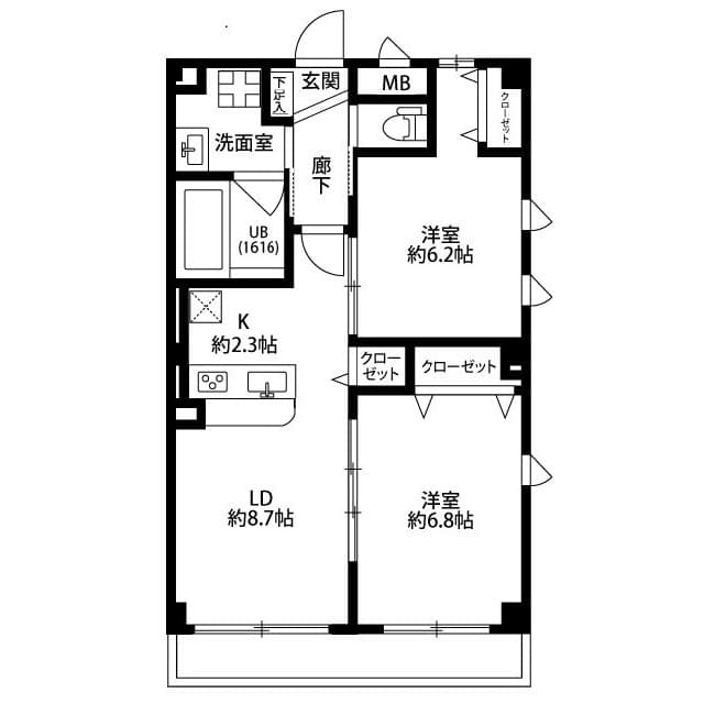 Room Image 2259116