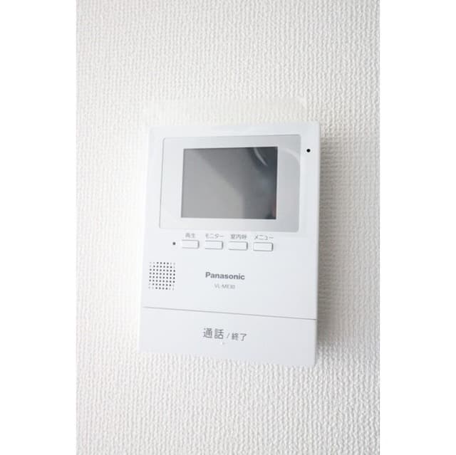 Room image 11