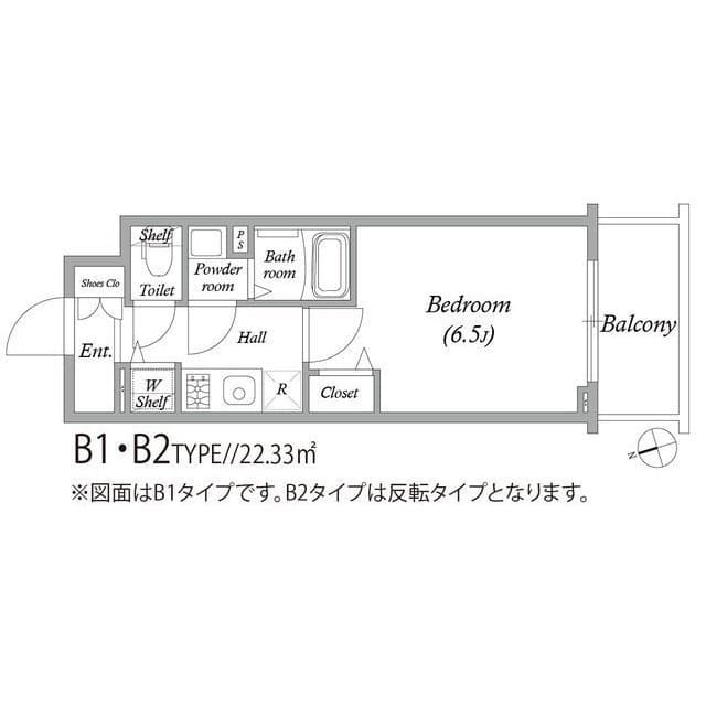 Room Image 2212705