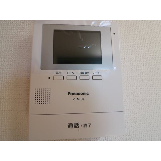 Room image 11