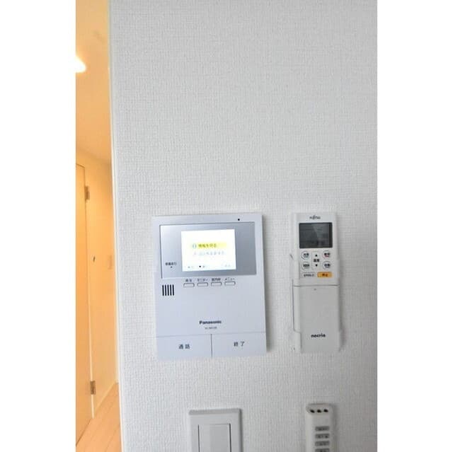 Room image 12