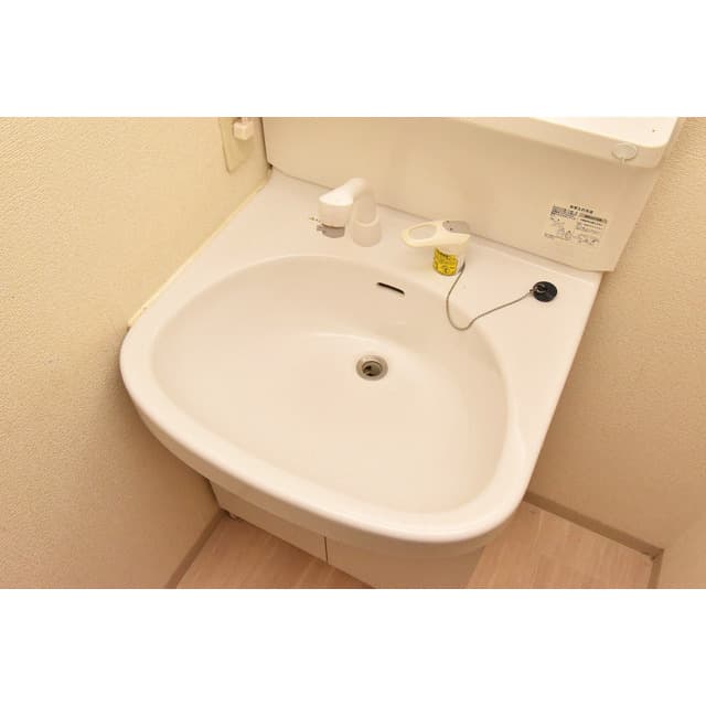 Room image 12