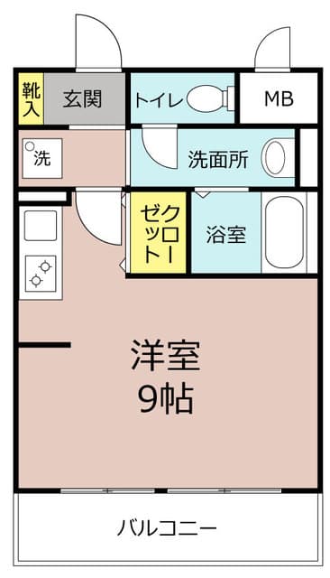 Room Image 2246734