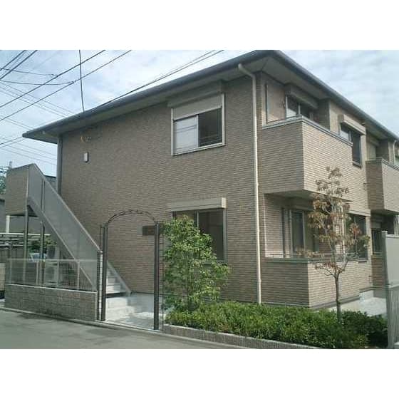 Room Image 2256684