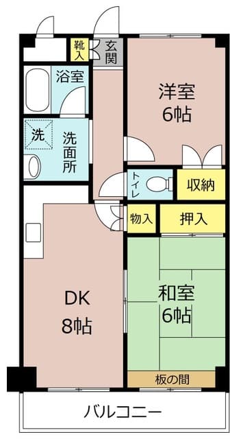 Room Image 2251344