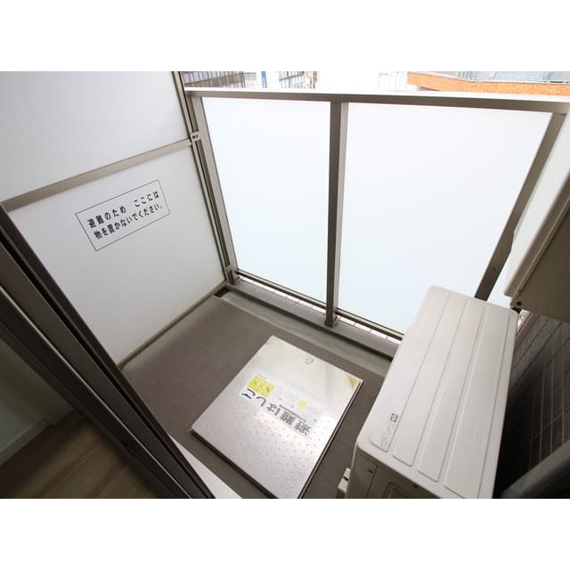 Room image 12