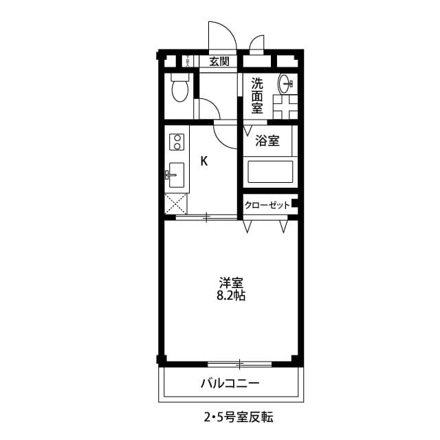Room Image 2256425
