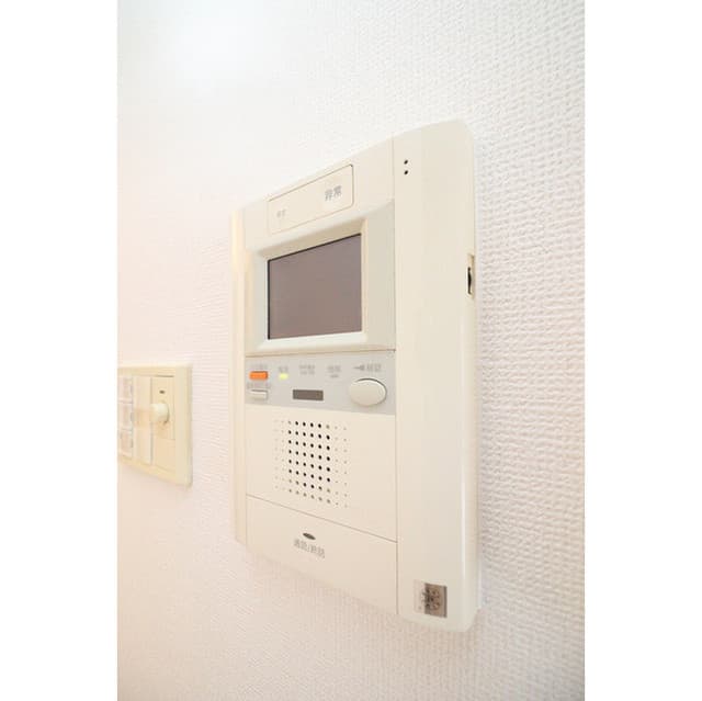 Room image 12