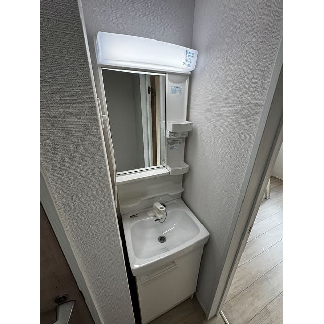 Room image 15