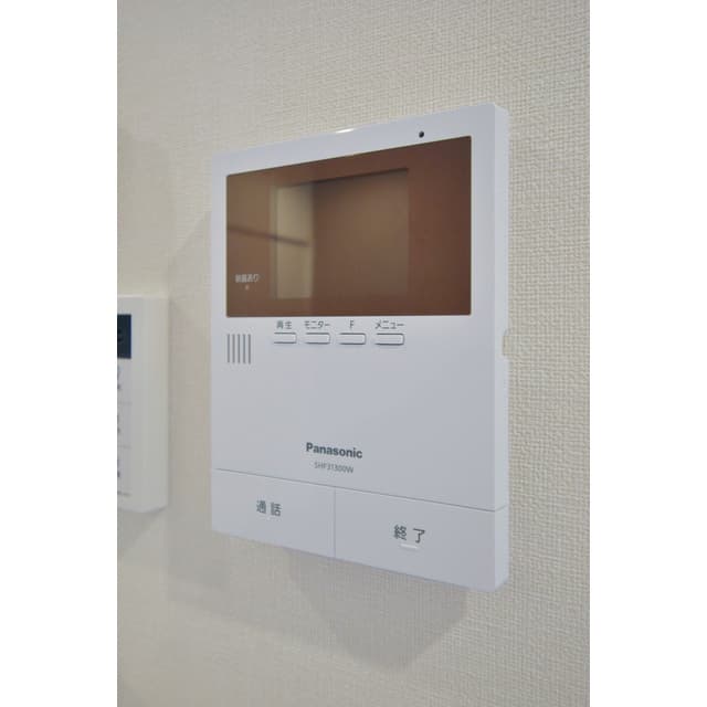 Room image 13