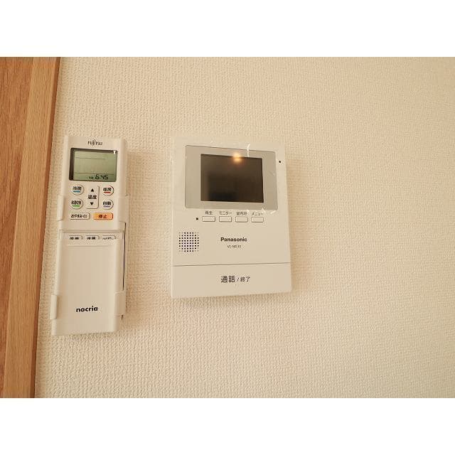 Room image 11