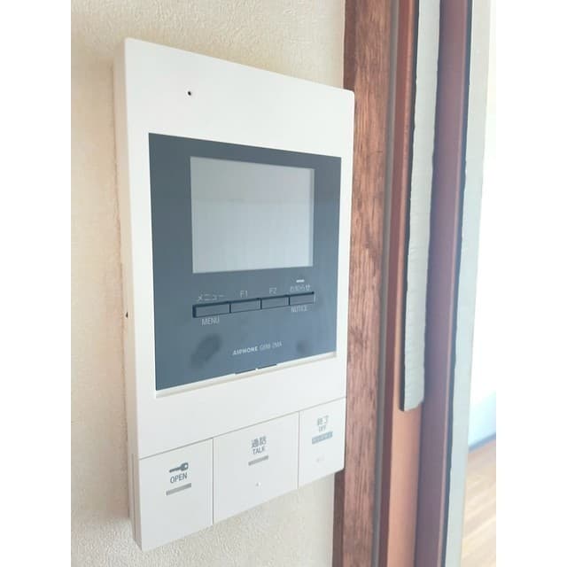 Room image 12