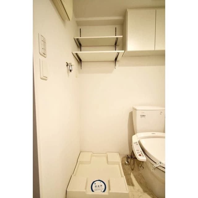 Room image 8