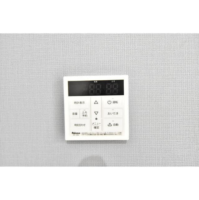 Room image 11