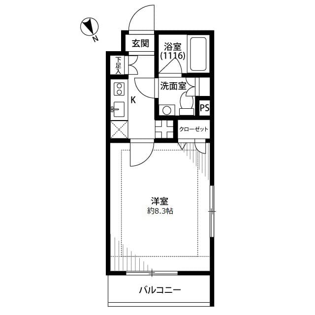 Room Image 2253795