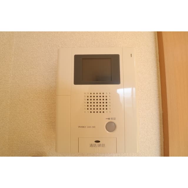 Room image 12