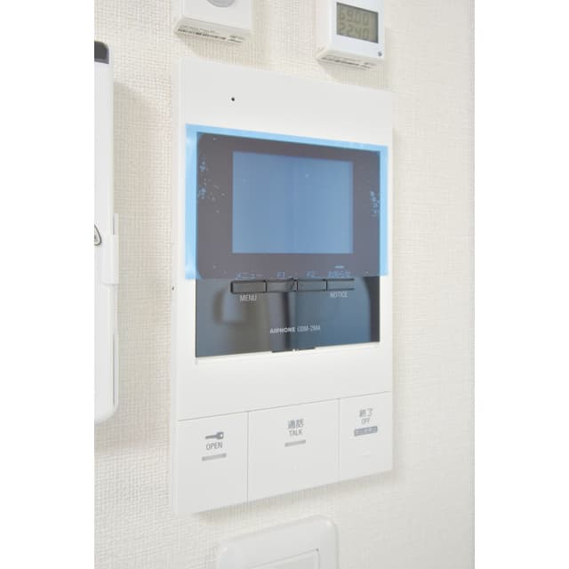 Room image 13