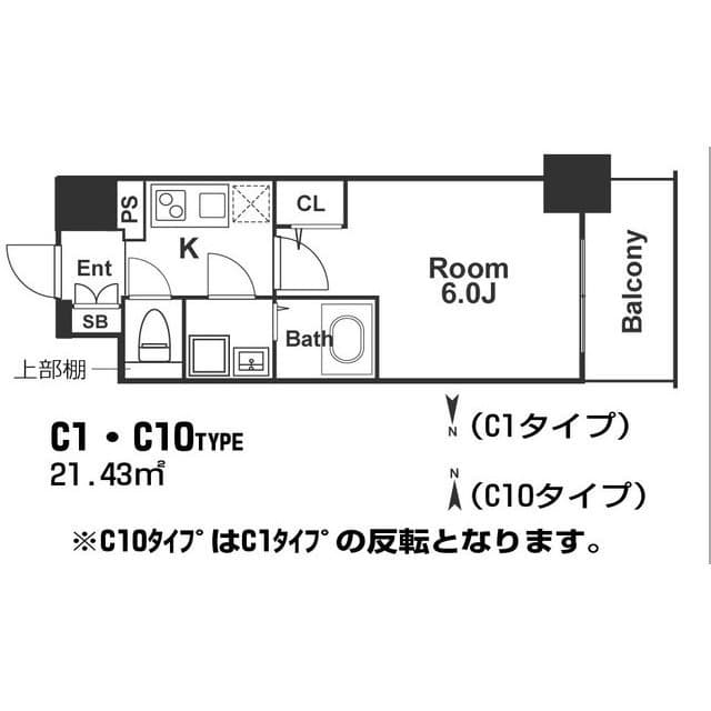 Room Image 2236421