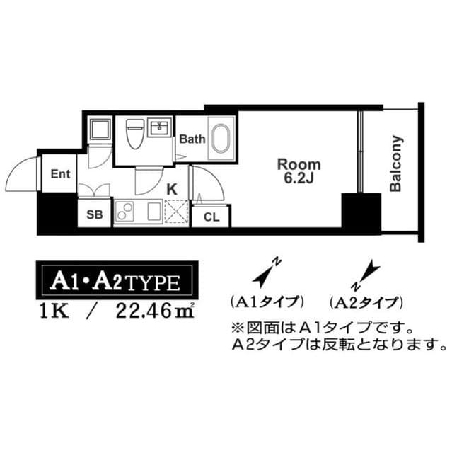 Room Image 2251863