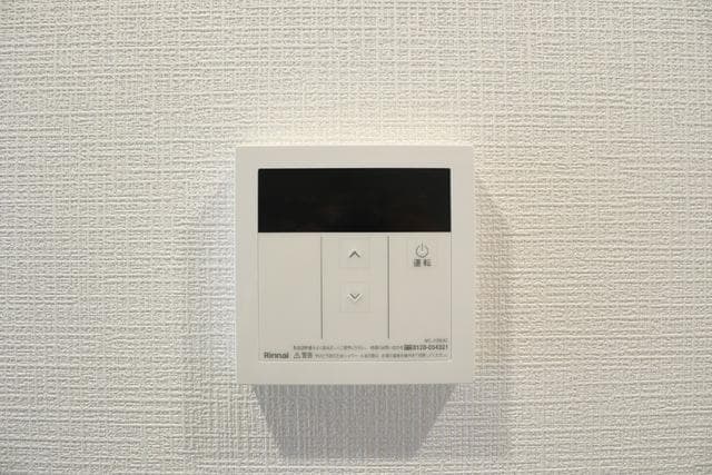 Room image 11